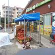 이도동 마트앞 비가림천막 시공사진